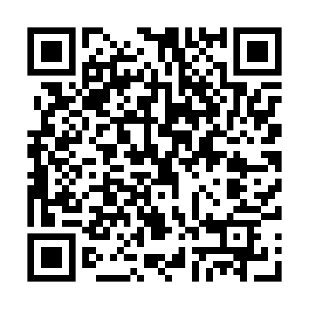 QR - третий блок