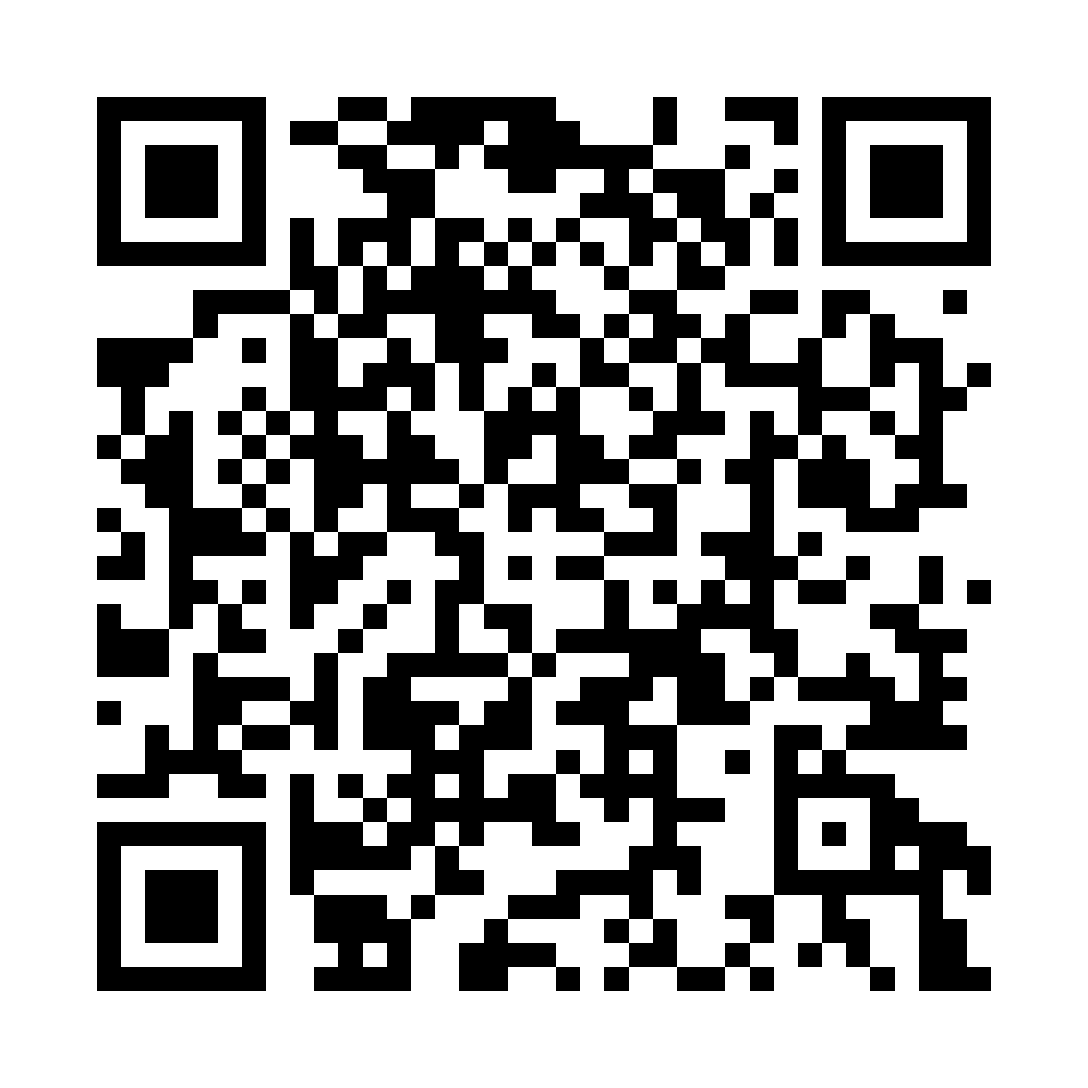 QR - третий блок