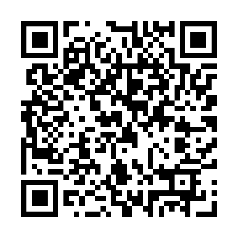 QR - третий блок