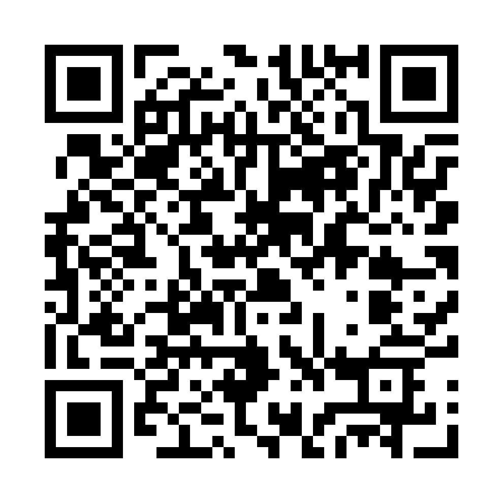 QR - третий блок