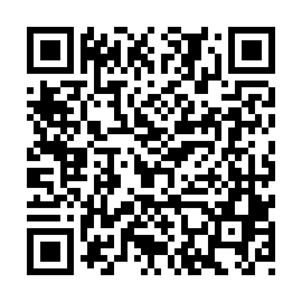 QR - третий блок
