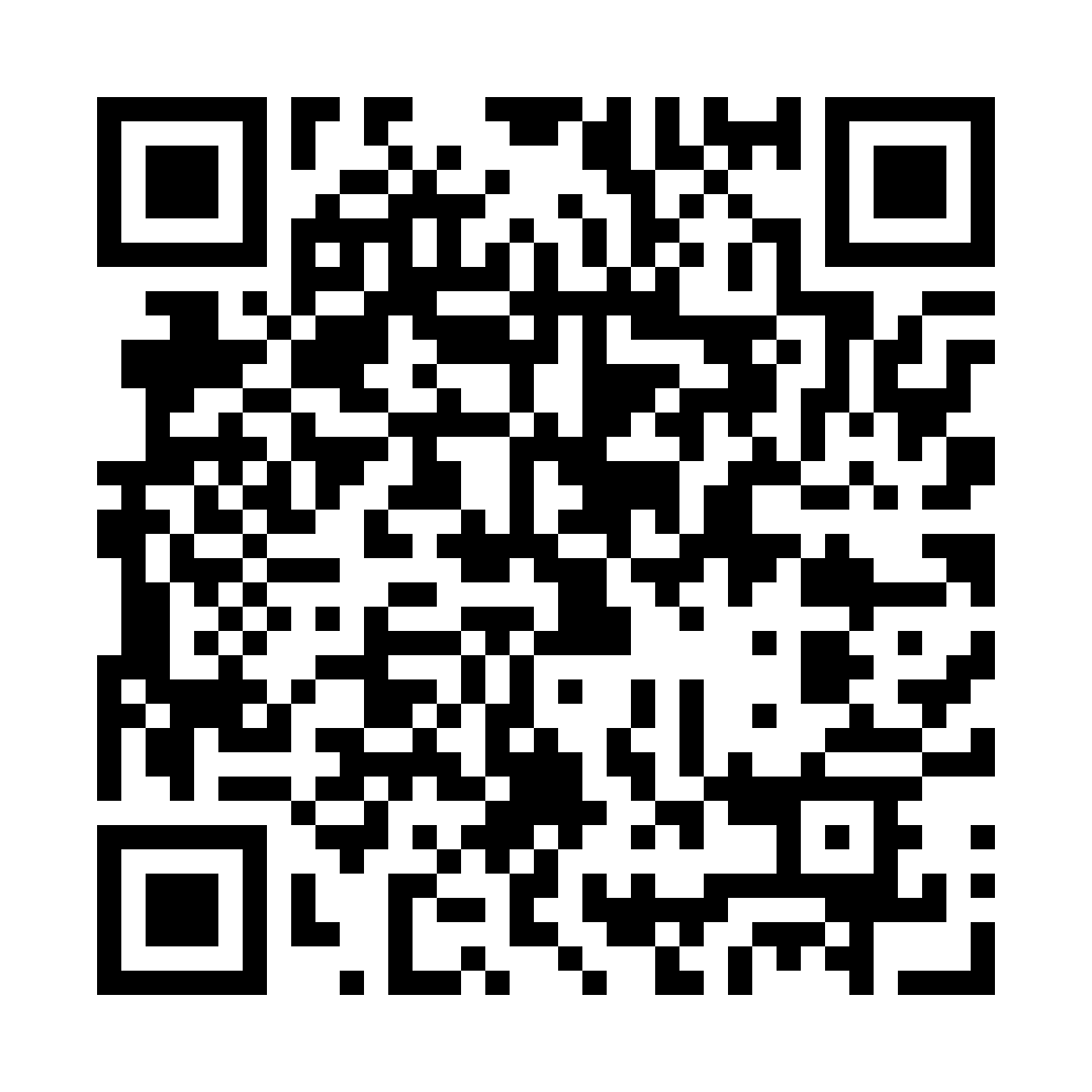 QR - третий блок