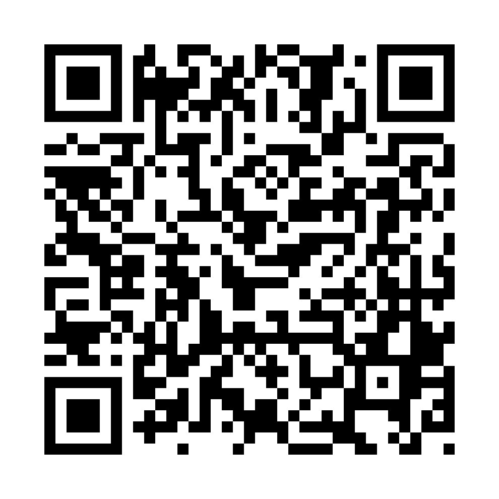 QR - третий блок