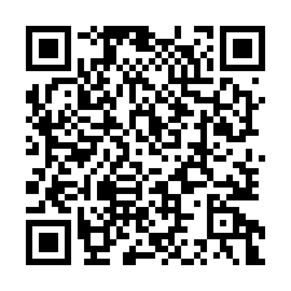 QR - третий блок