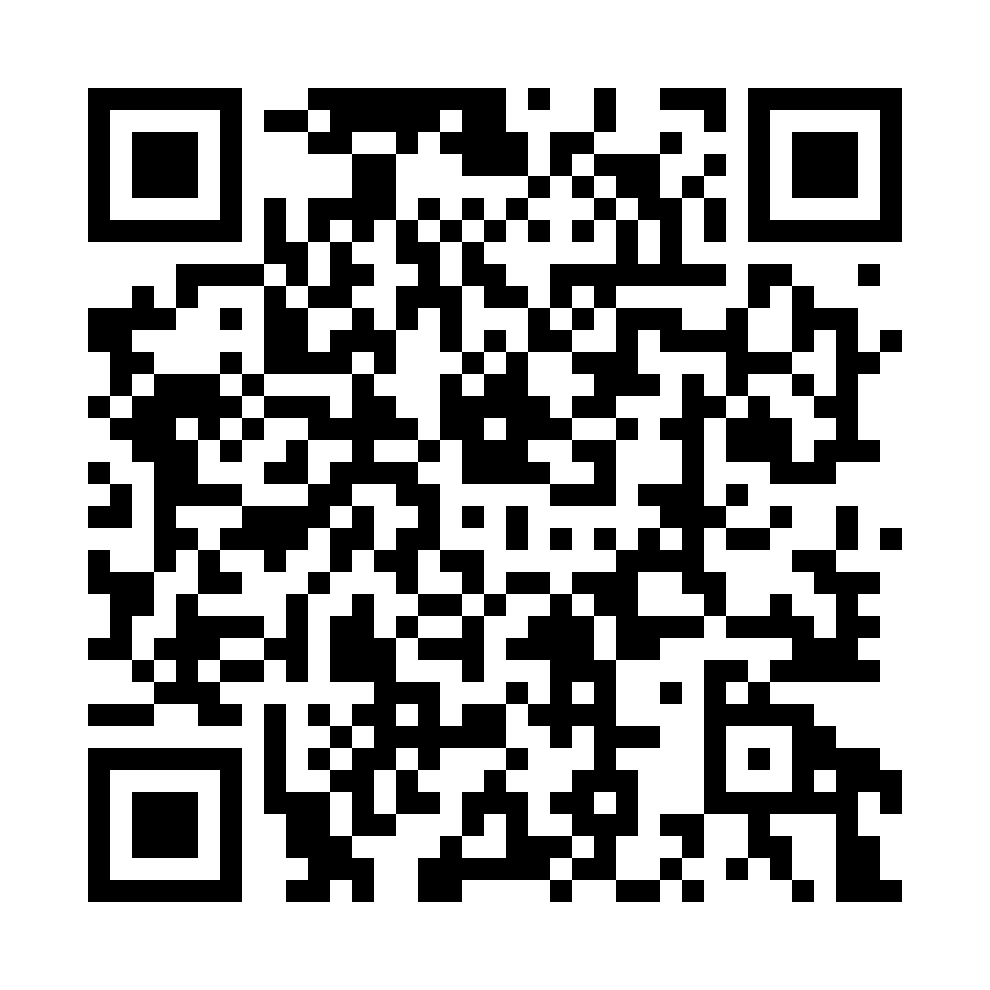QR - третий блок