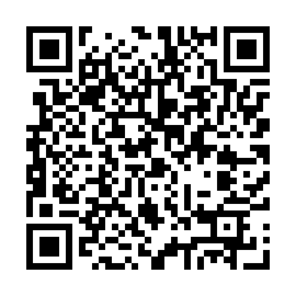 QR - третий блок