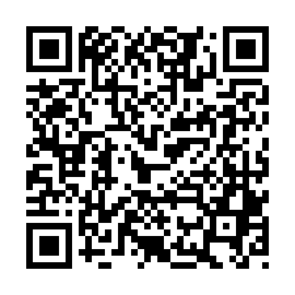 QR - третий блок