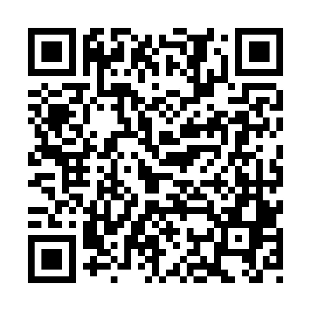 QR - третий блок