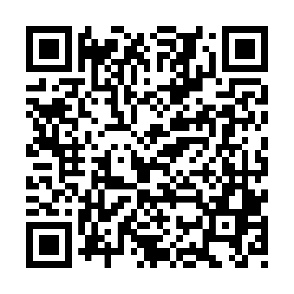 QR - третий блок