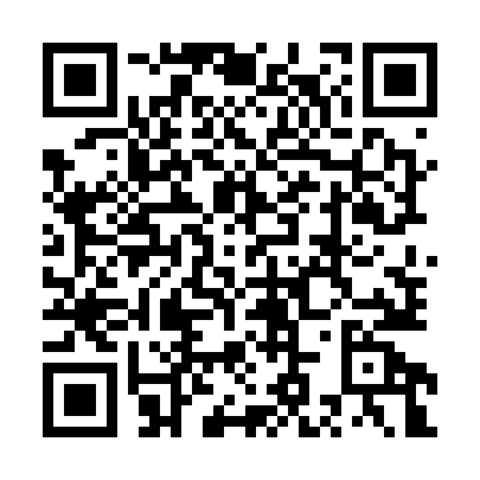 QR - третий блок